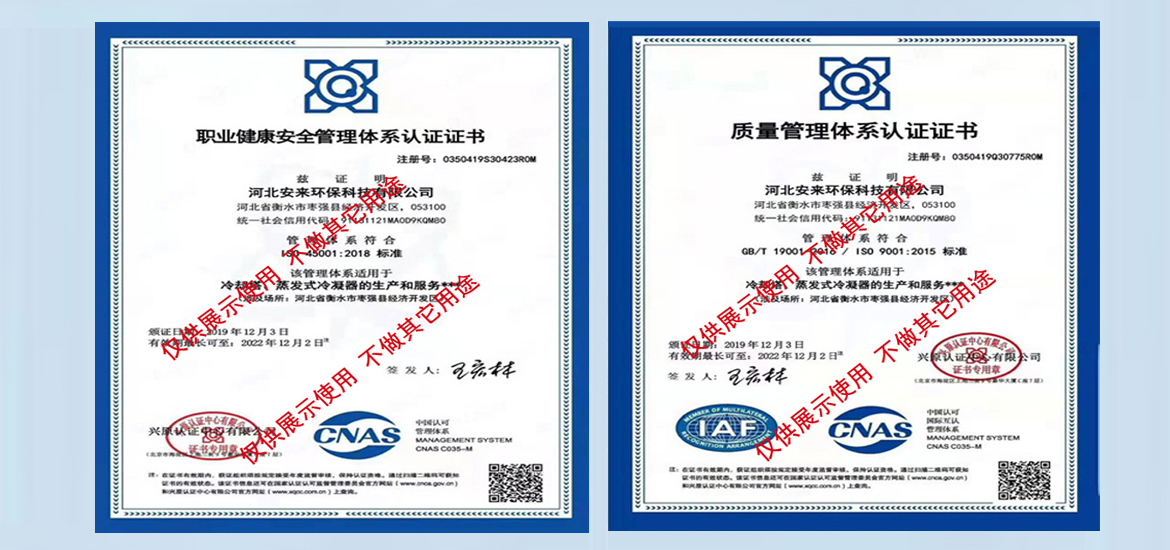 ���w����������a(ch��n)�S��