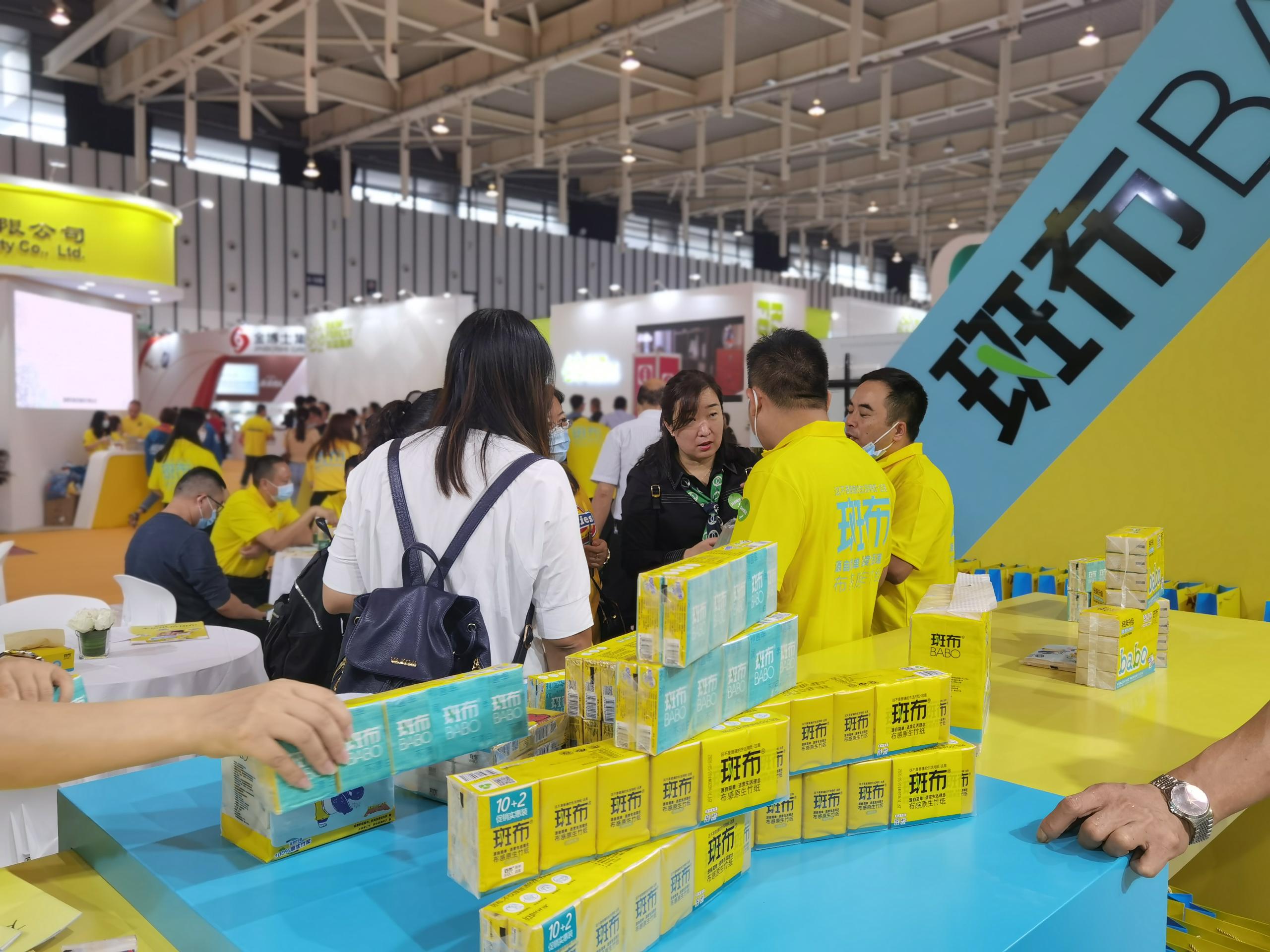 ������ň�r