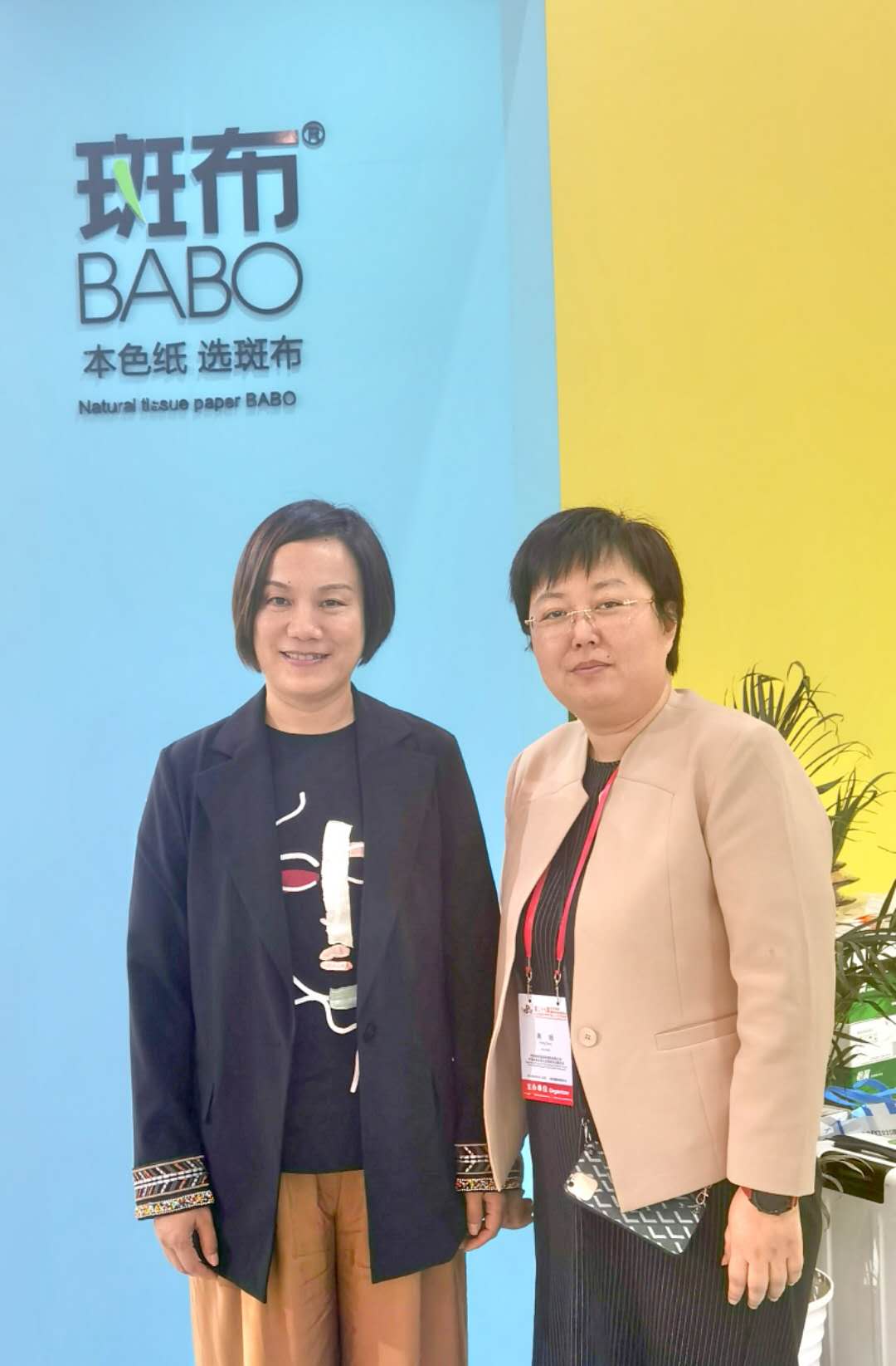 土工格柵安裝好的圖片